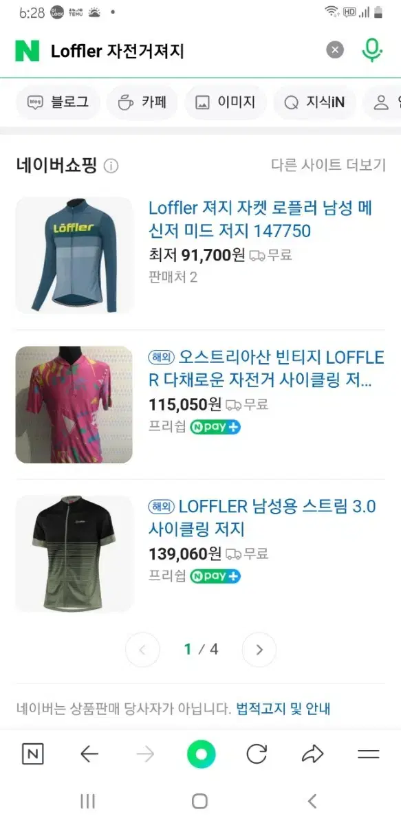 thumbnail-3